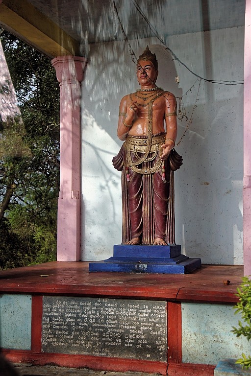 SriLan (103).jpg